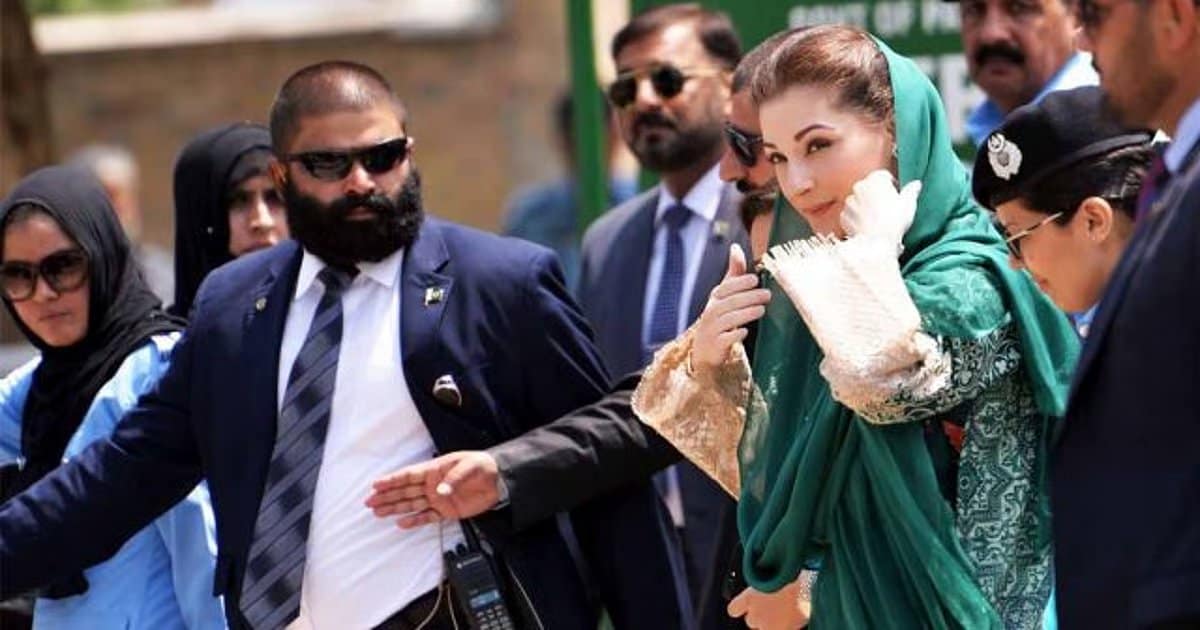 qaumiawaz2F2019-082F0757d27a-e000-4a79-96f3-958dbb586e202FMaryam_Nawaz_arrested.jpg