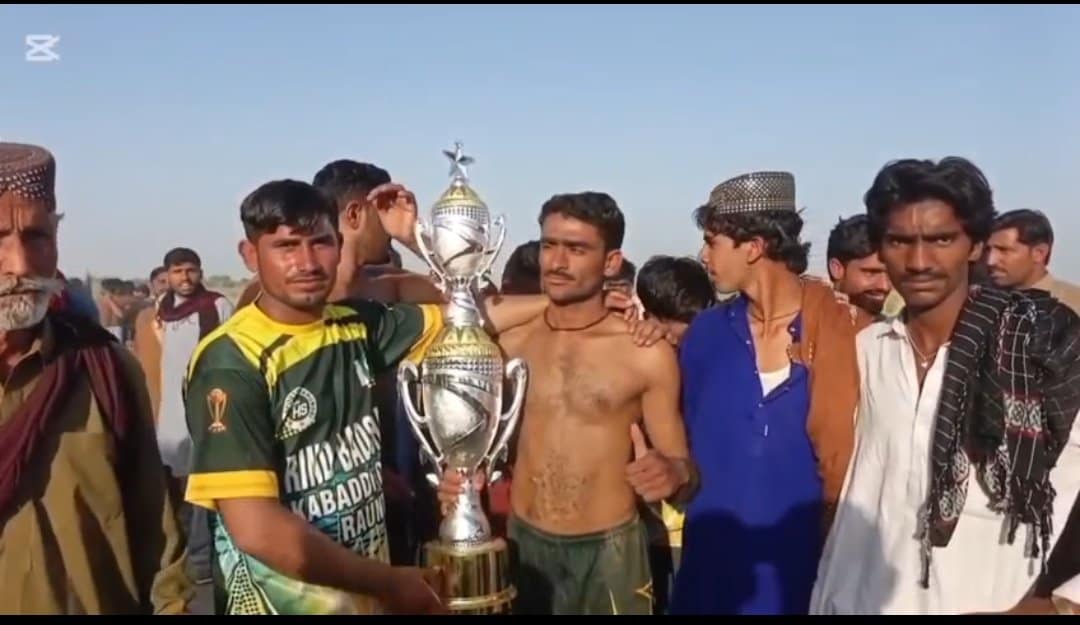 Sports image rukh news